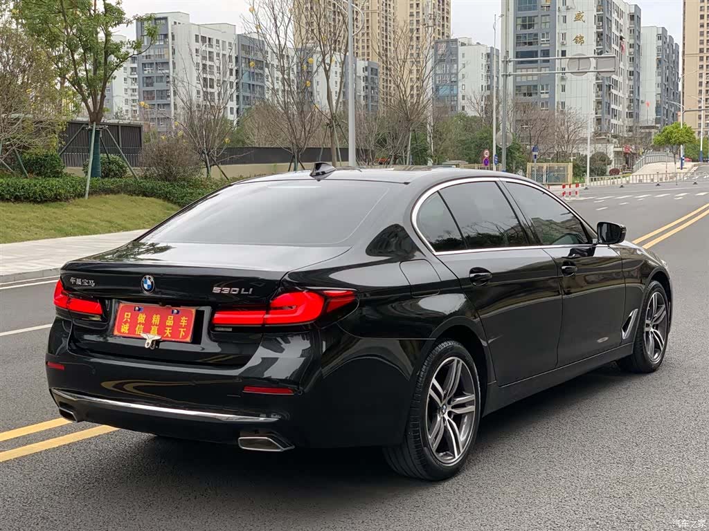 BMW 5 Series, 2023 4