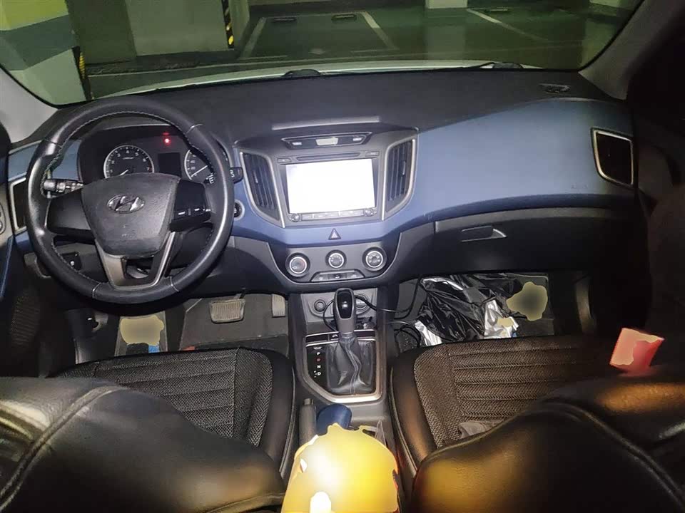 Hyundai Beijing ix25