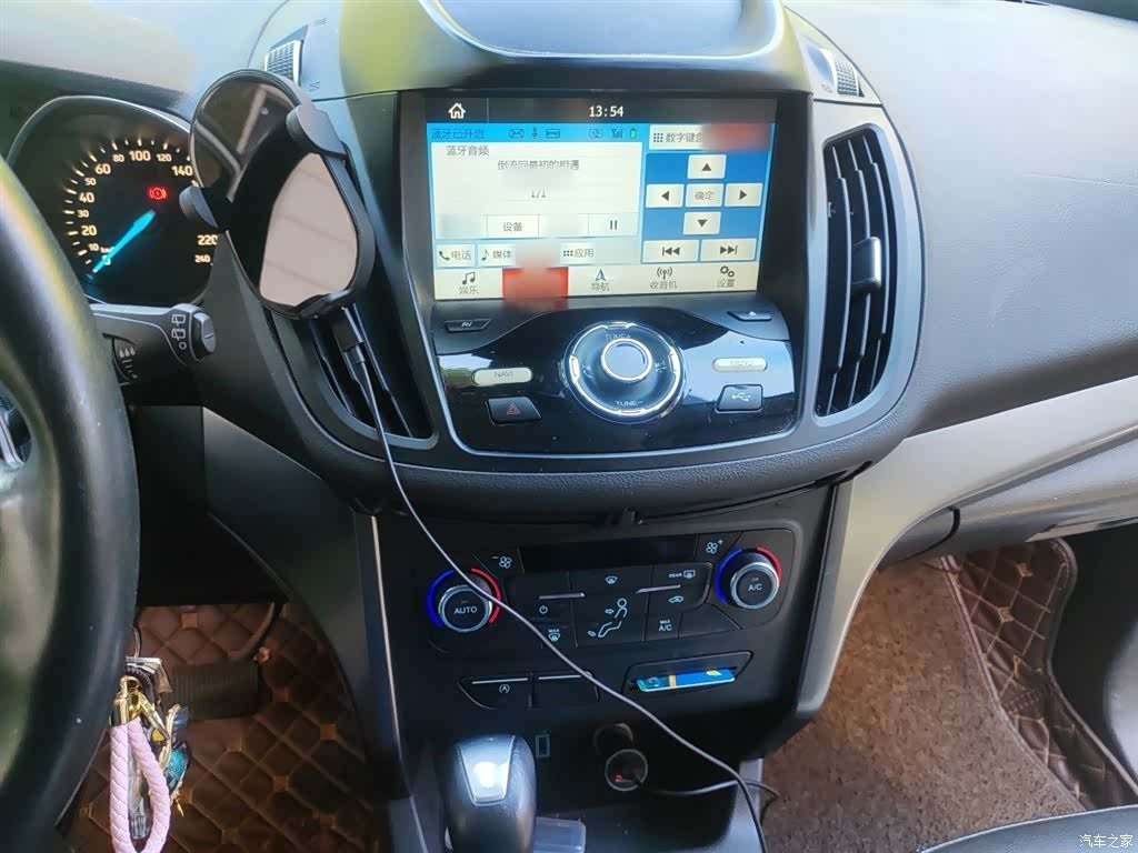 Ford Kuga, 2017 6