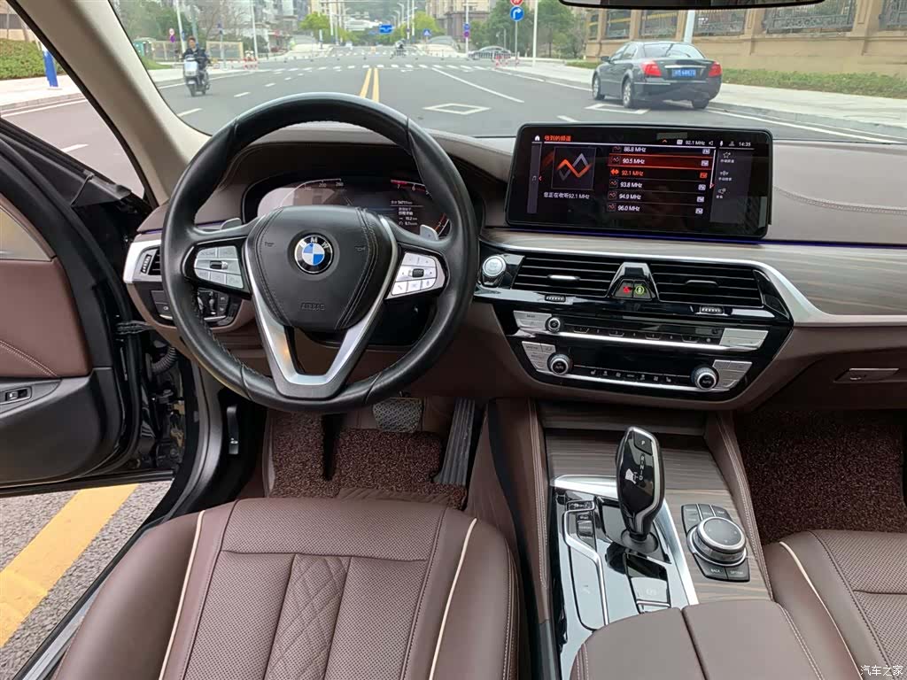 BMW 5 Series, 2023 11