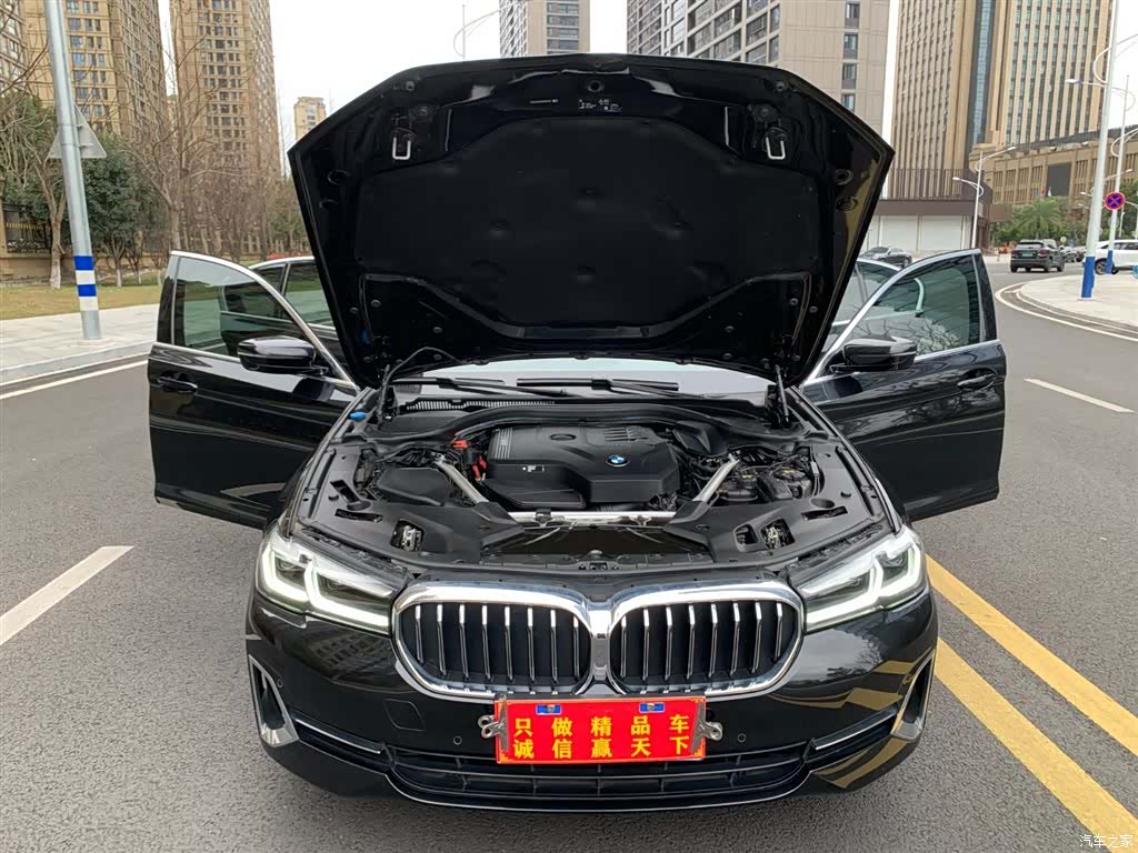 BMW 5 Series, 2023 17
