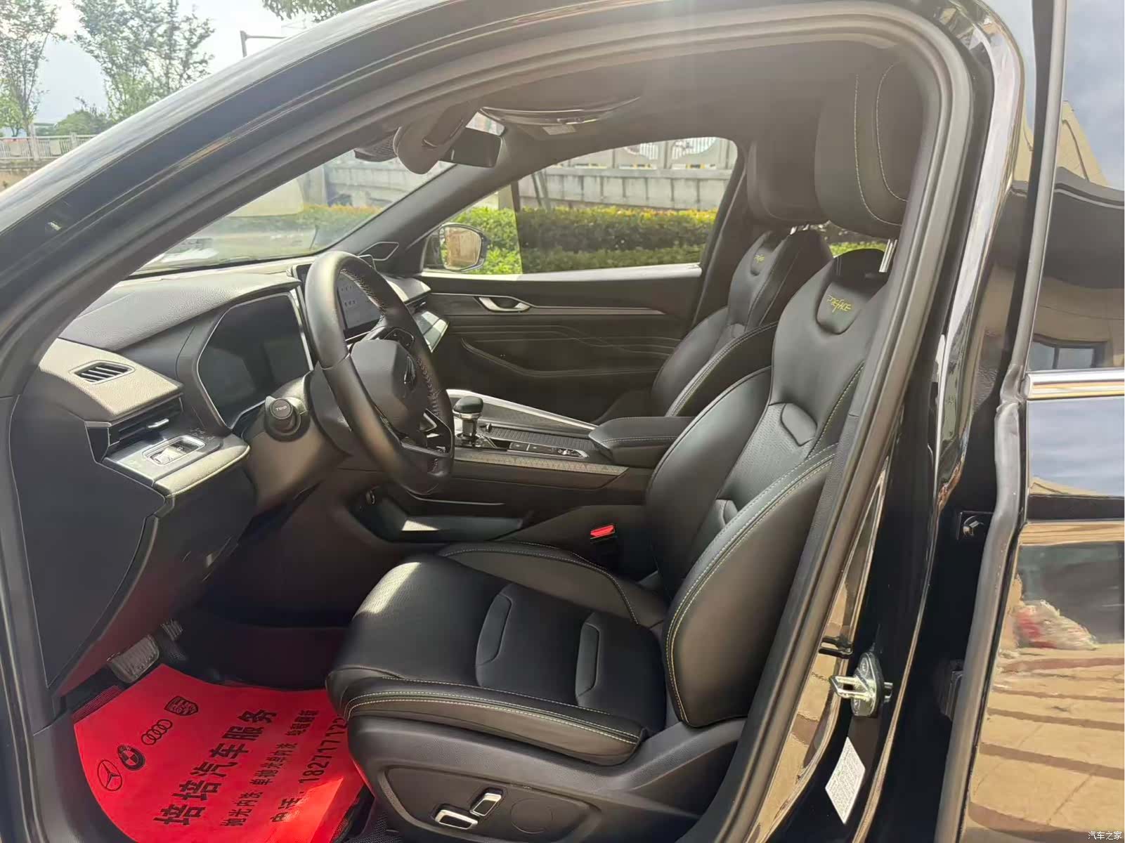 Geely Preface, 2024 4