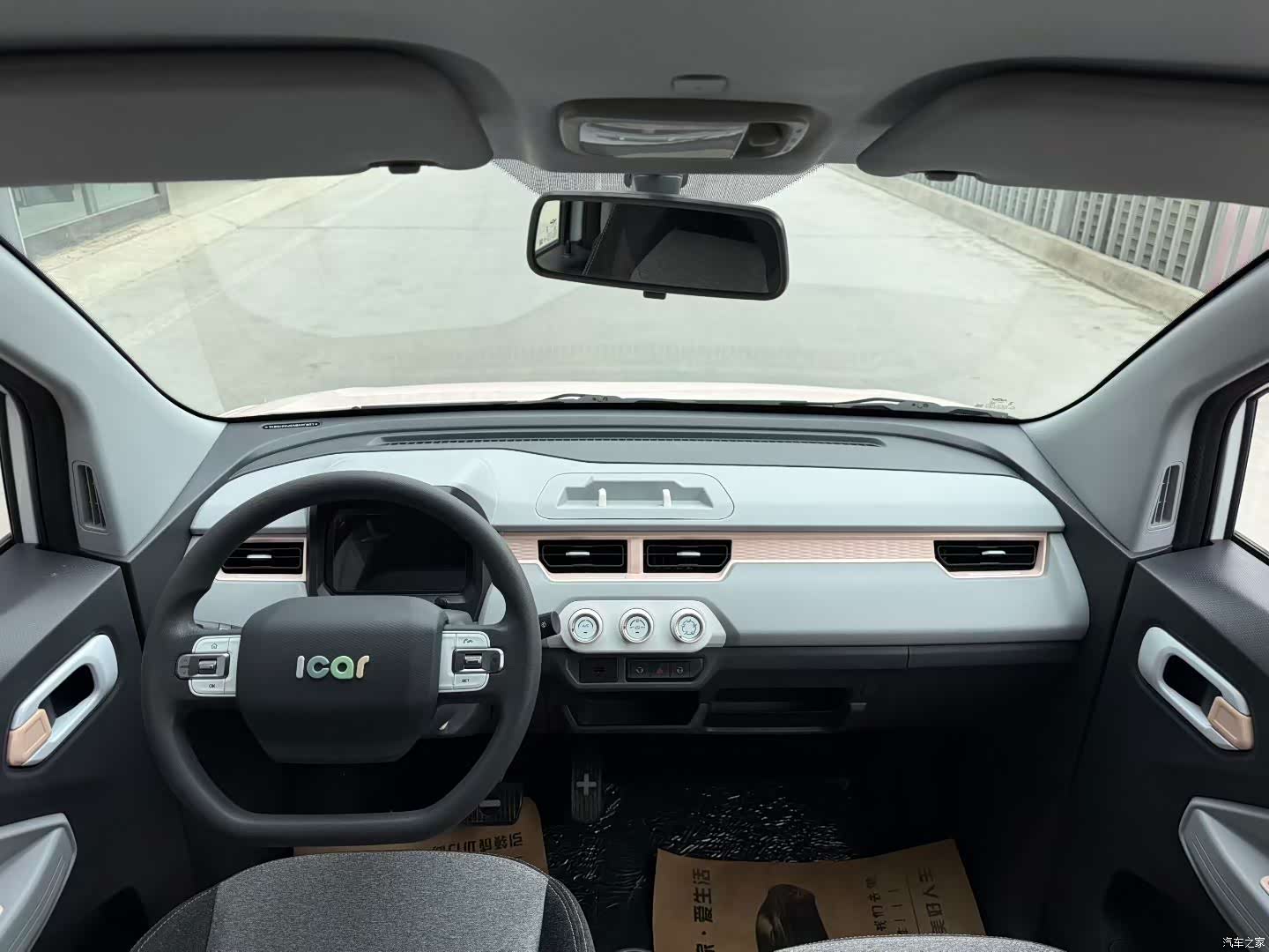 Chery QQ, 2023 8