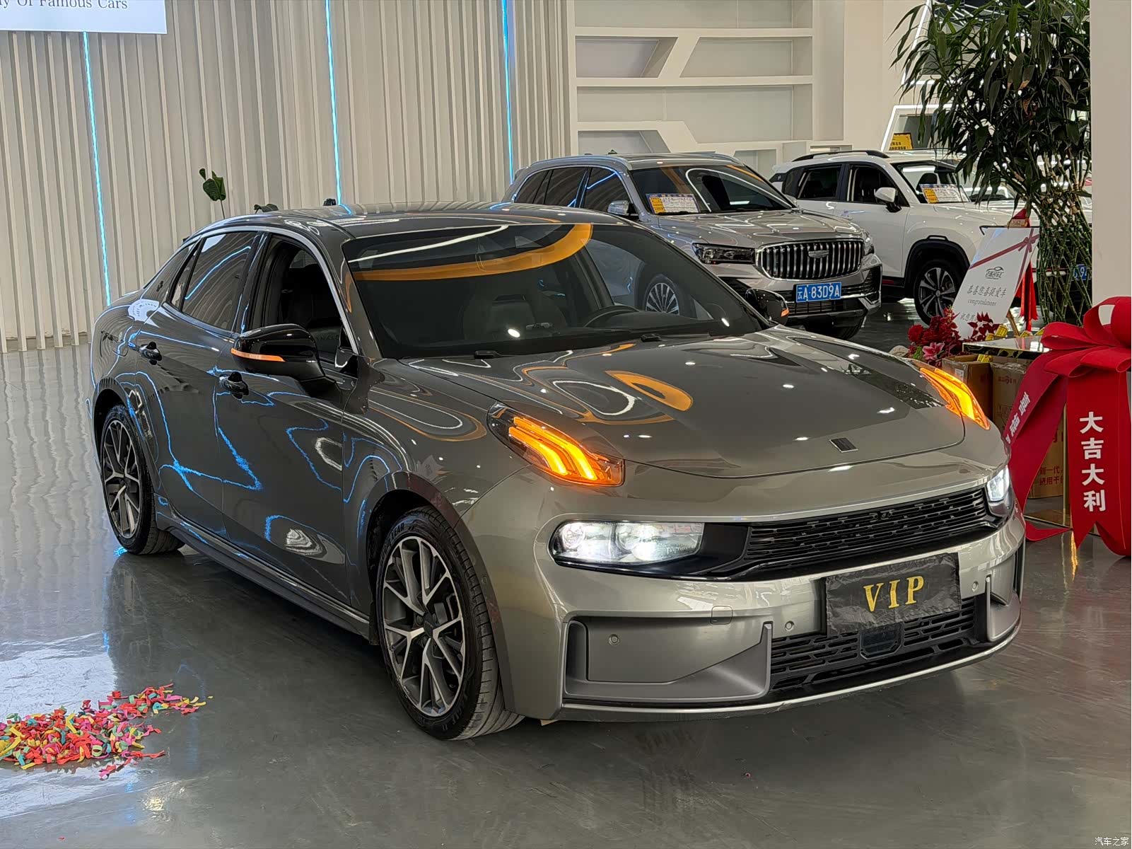 Lynk & Co 02, 2021 3