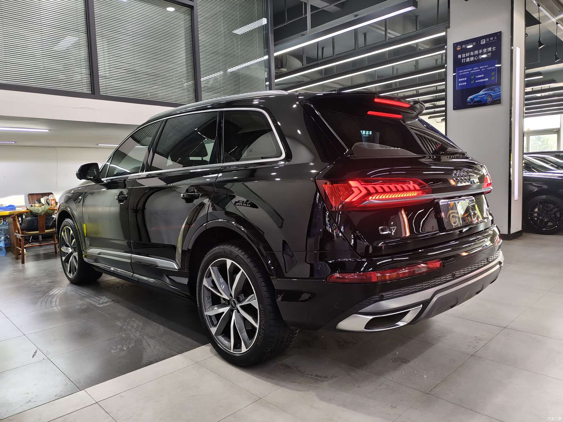 Audi Q7, 2022 6