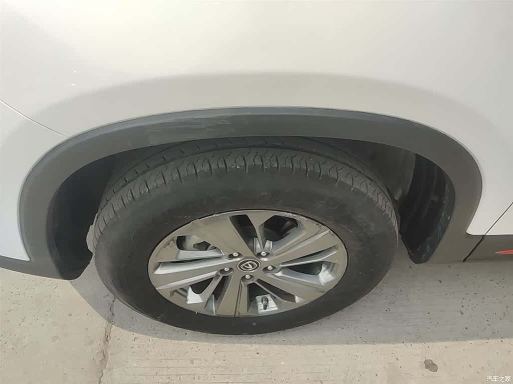 Changan CS75, 2021 23