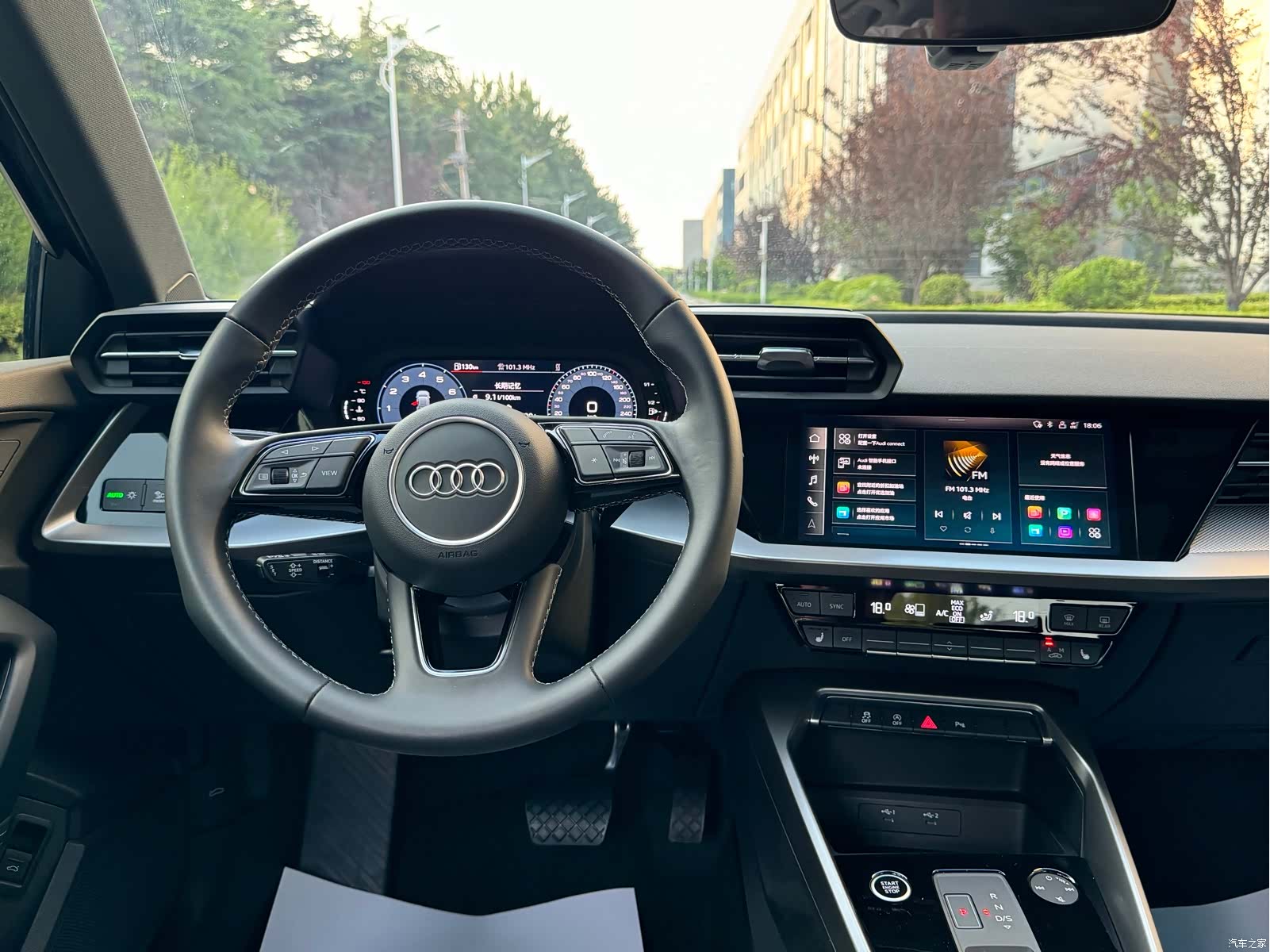Audi A3, 2023 13