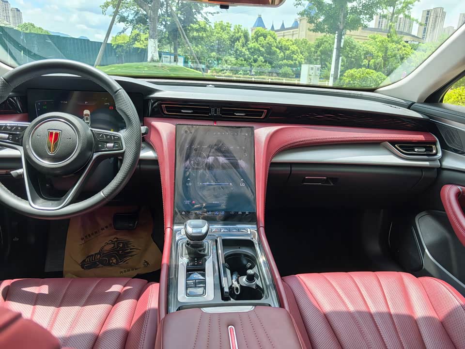 Hongqi H5 Hongqi H5