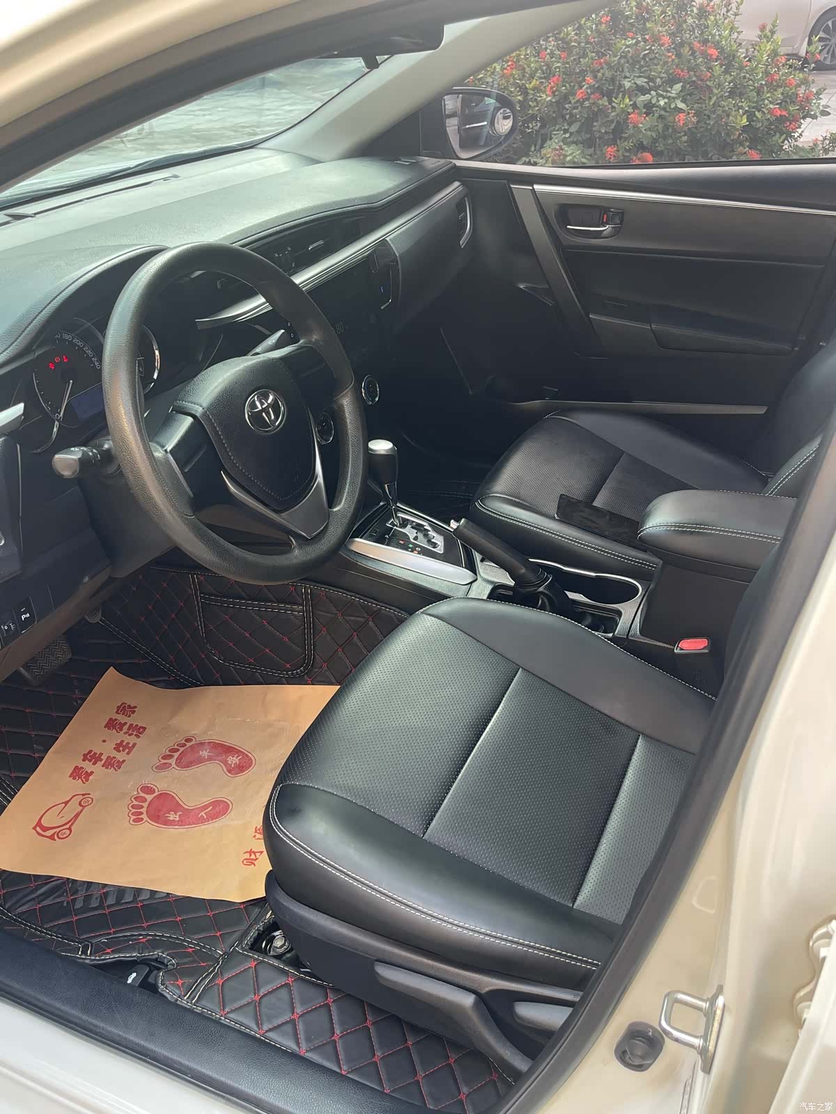 Toyota Levin, 2015 6