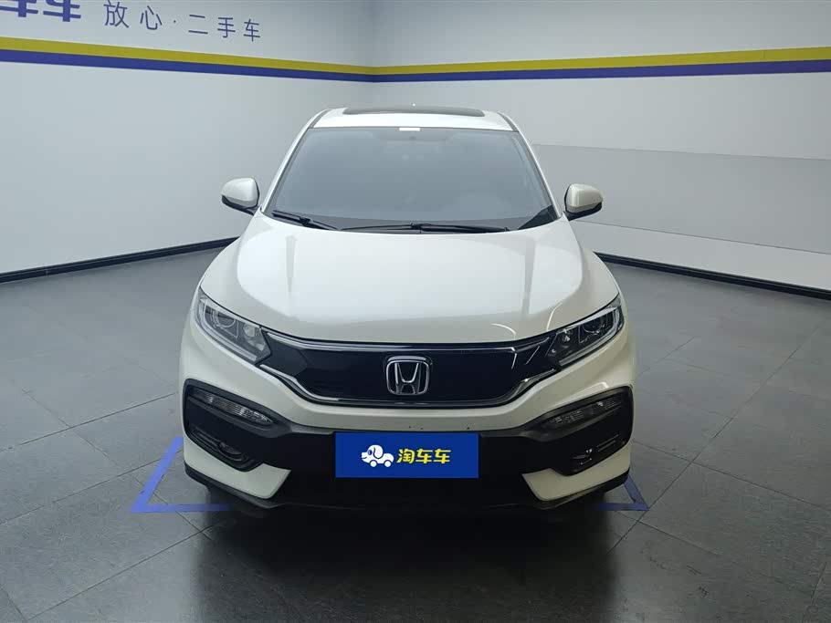 Honda XR-V
