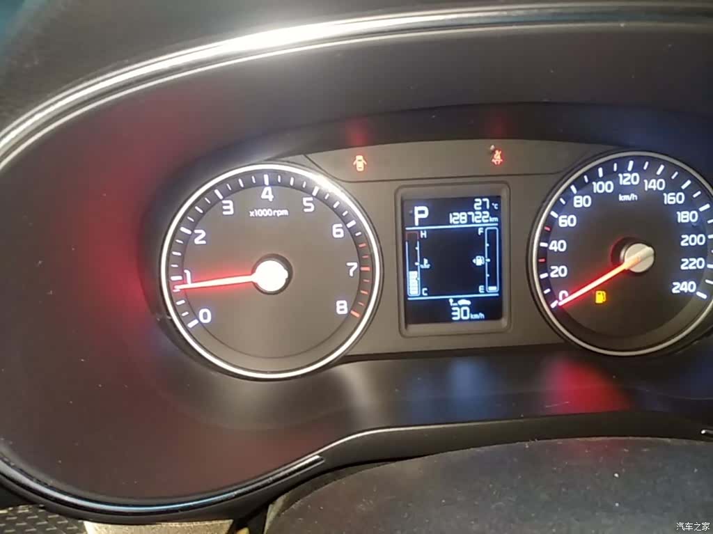 Kia KX3, 2016 12
