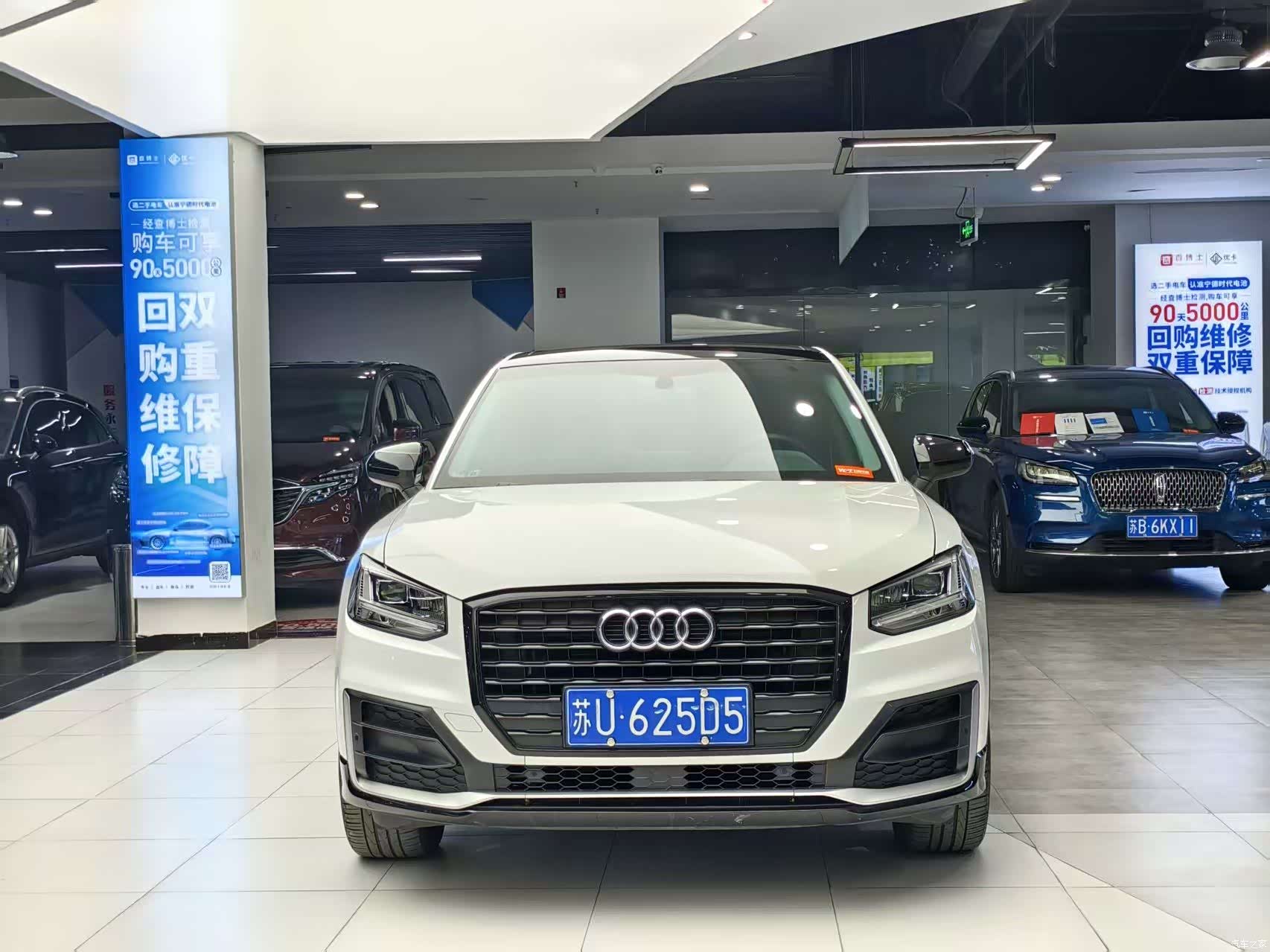 Audi Q2L, 2021 2