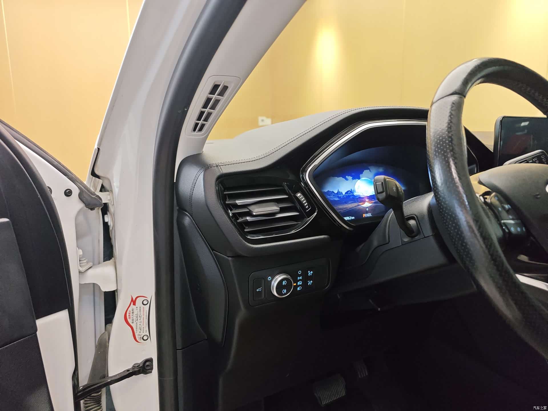 Ford Escape, 2020 12