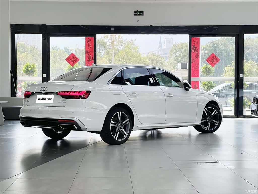 Audi A4L, 2021 6