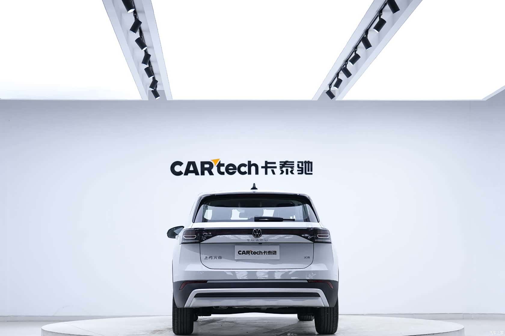 Volkswagen Tharu, 2024 3