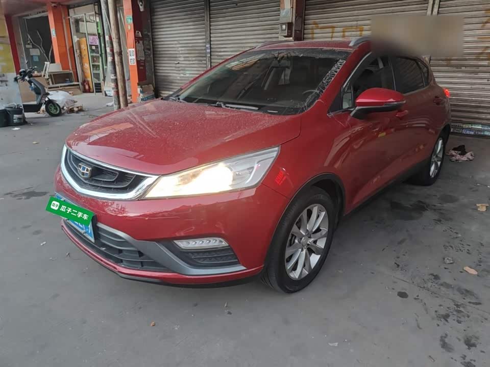 Geely Emgrand GS