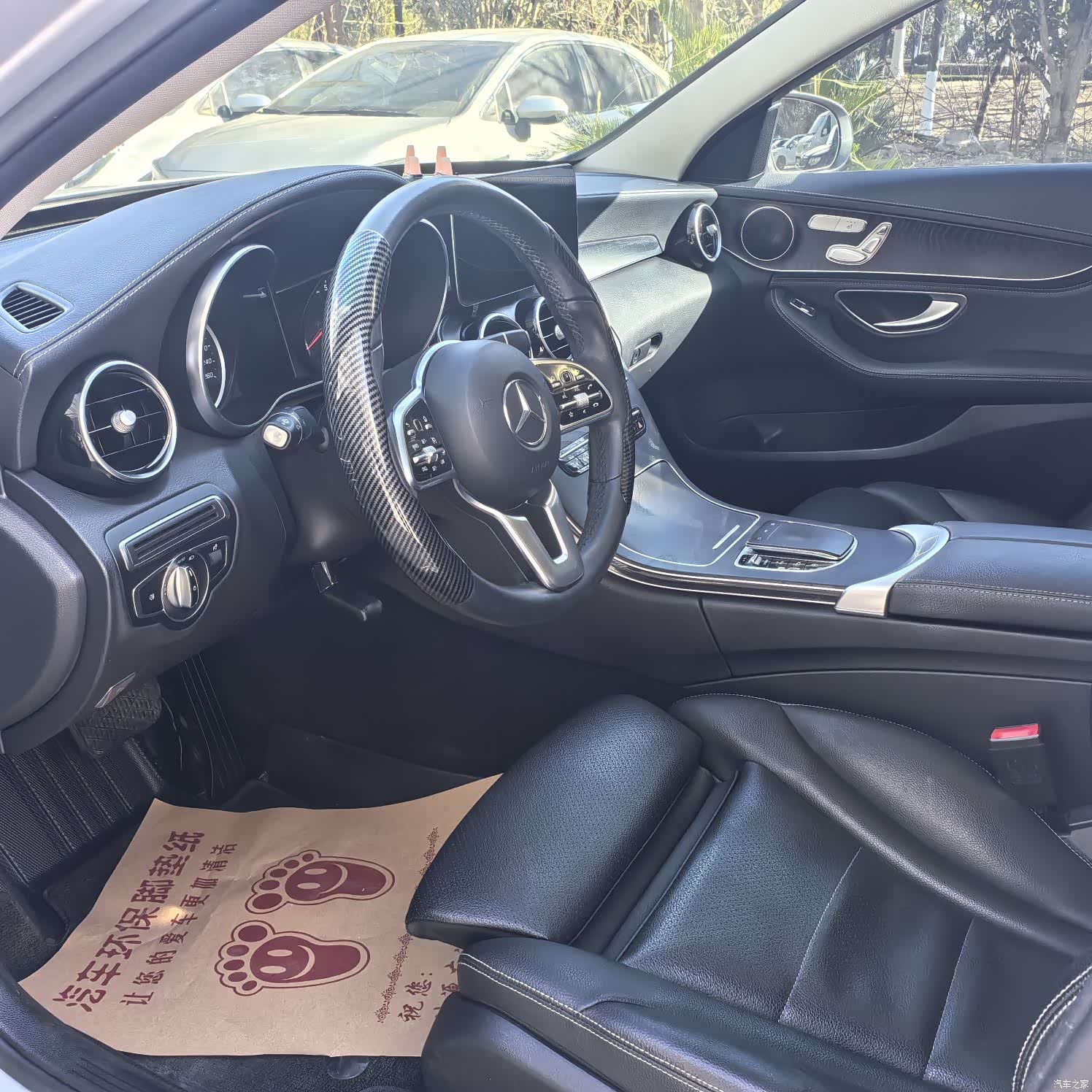 Mercedes-Benz C-Class, 2019 7