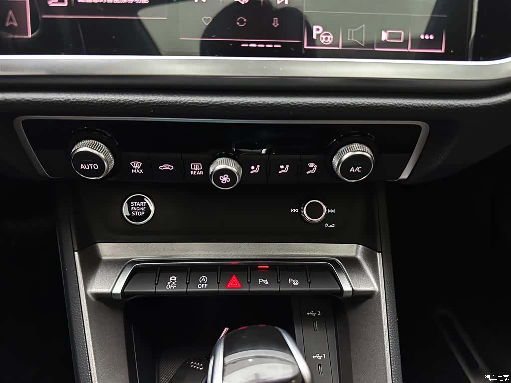 Audi Q3, 2023 15