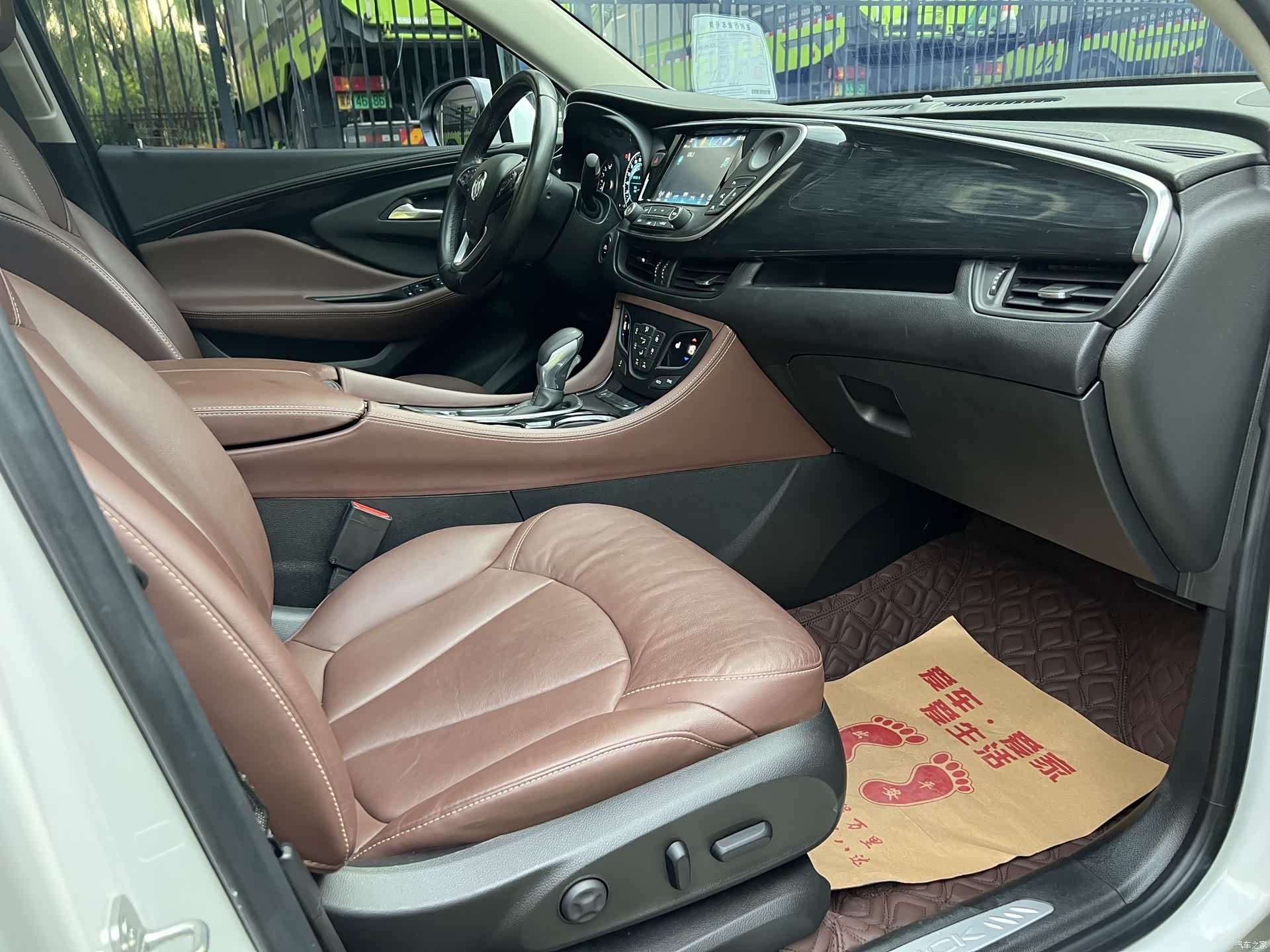 Buick Envision Plus, 2018 6