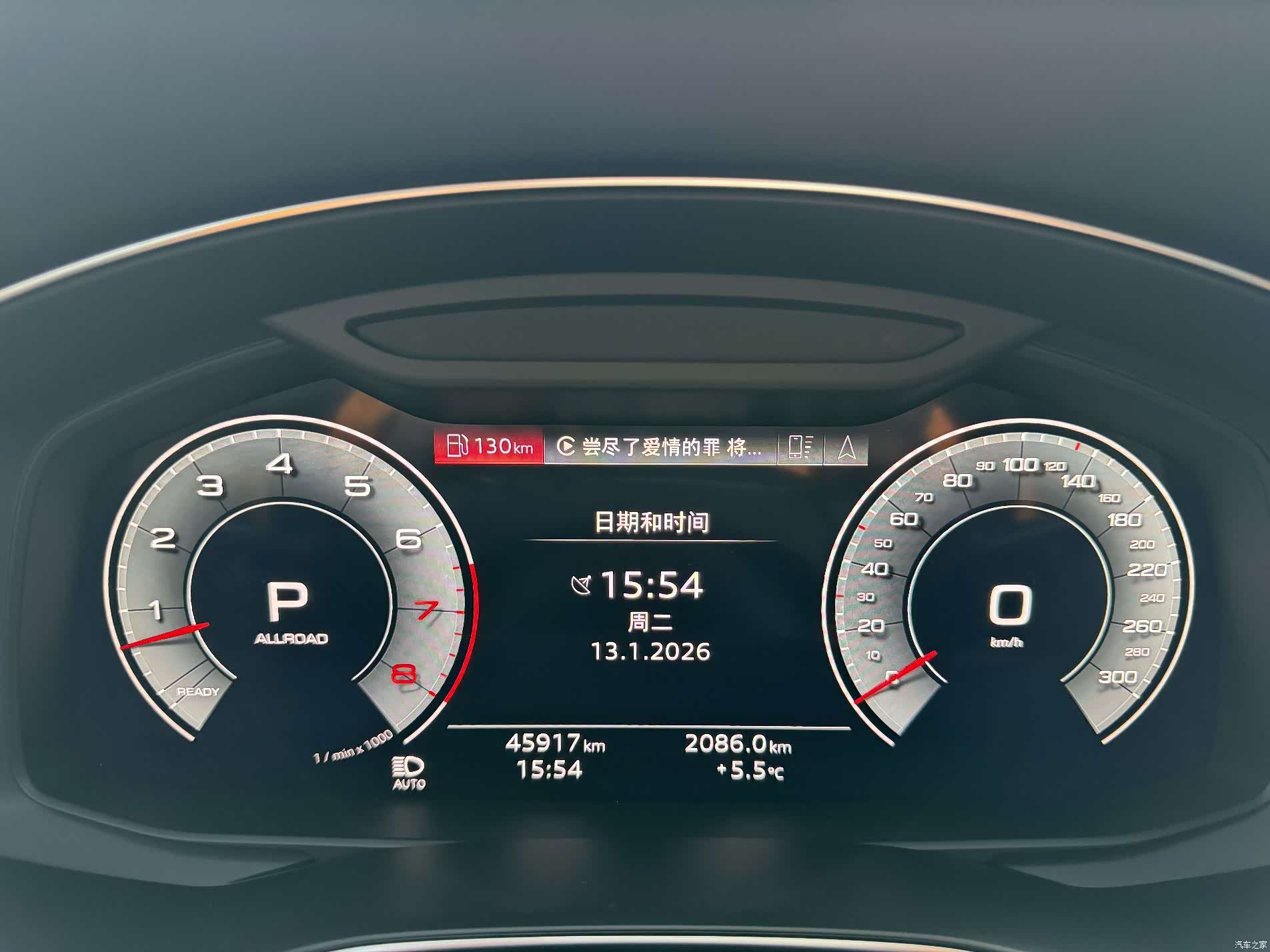 Audi A6, 2024 11