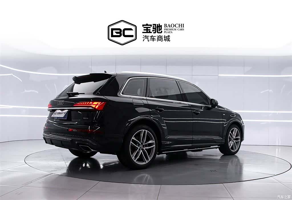 Audi Q7, 2026 3