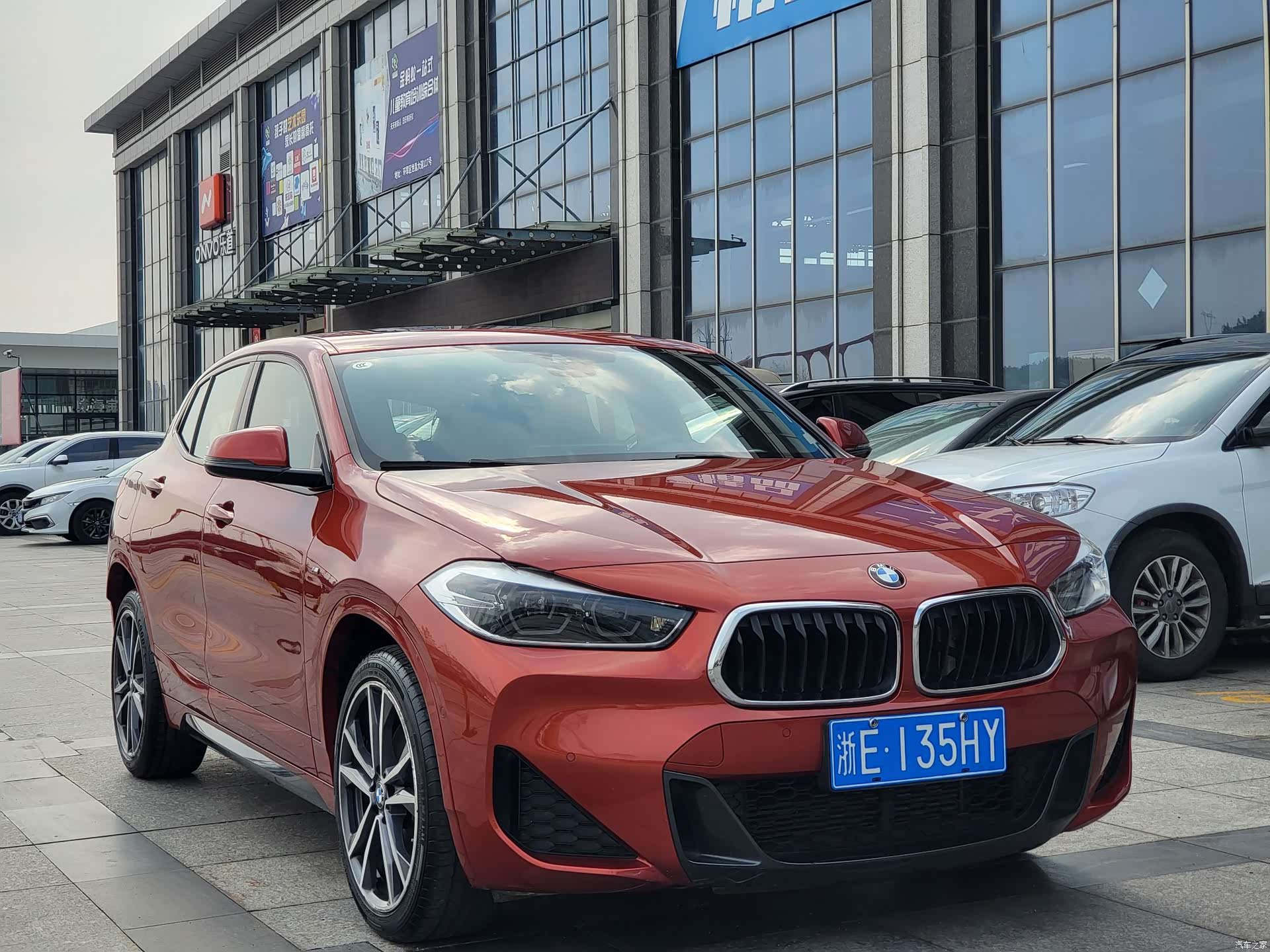 BMW X2, 2020 3