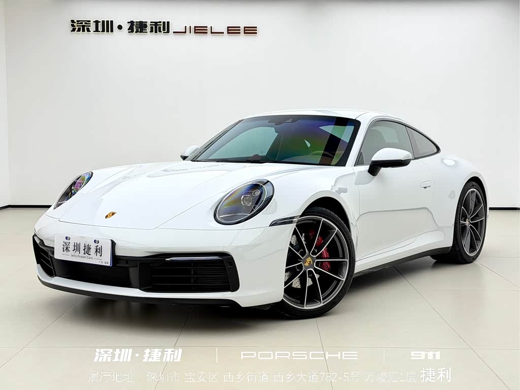 Porsche 911 2023 Carrera 3.0T