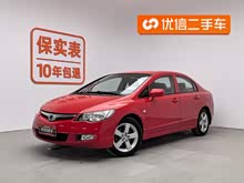 ˼ 2012 1.8L Զ