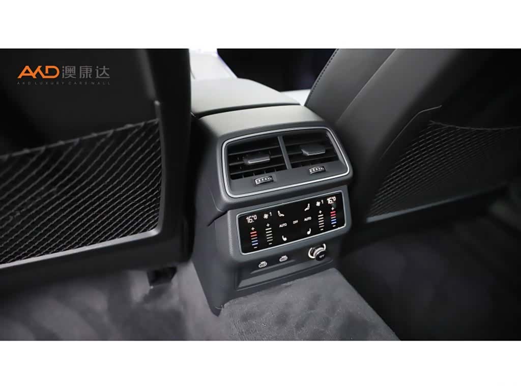 Audi A6L, 2022 9