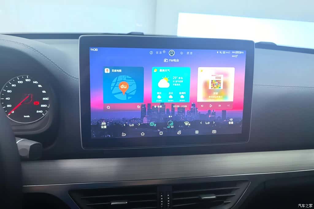 BYD Tang, 2018 13