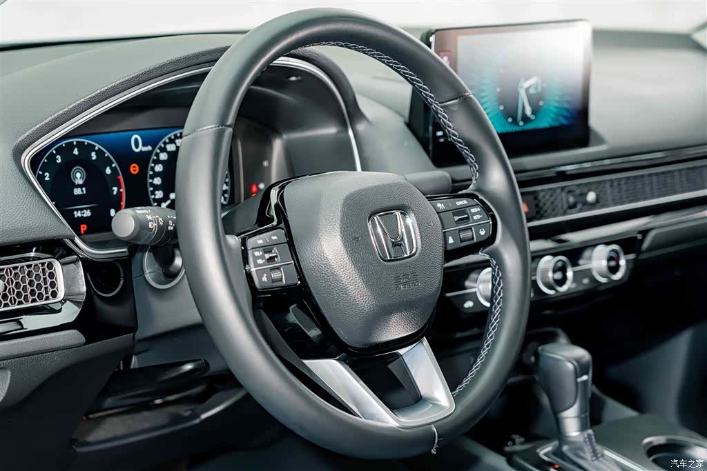 Honda Integra, 2024 9