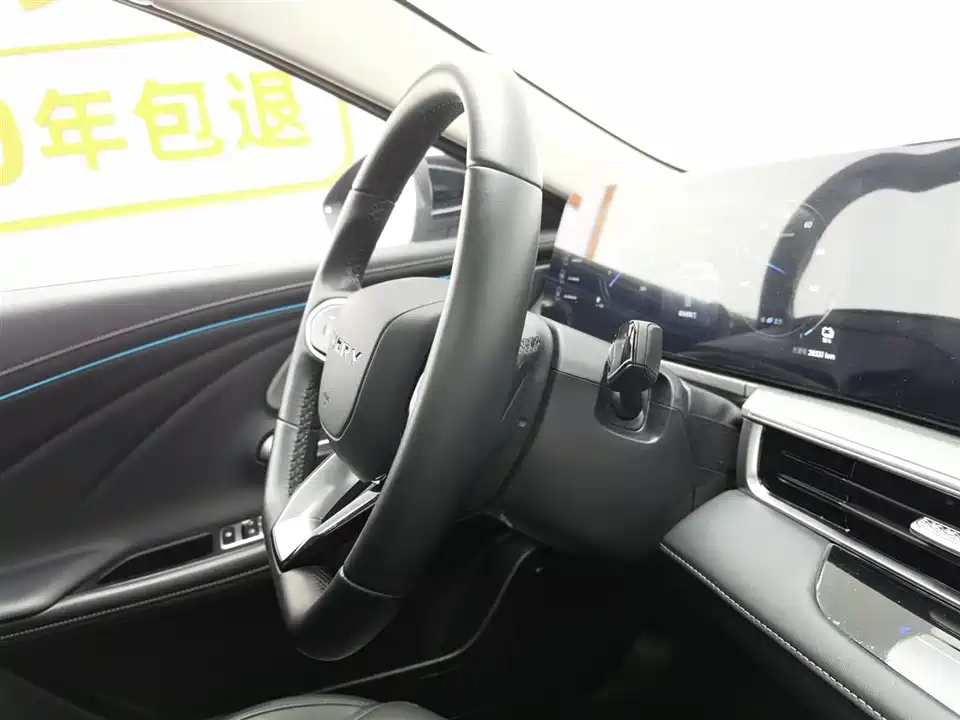 Chery Fulwin Fengyun A8