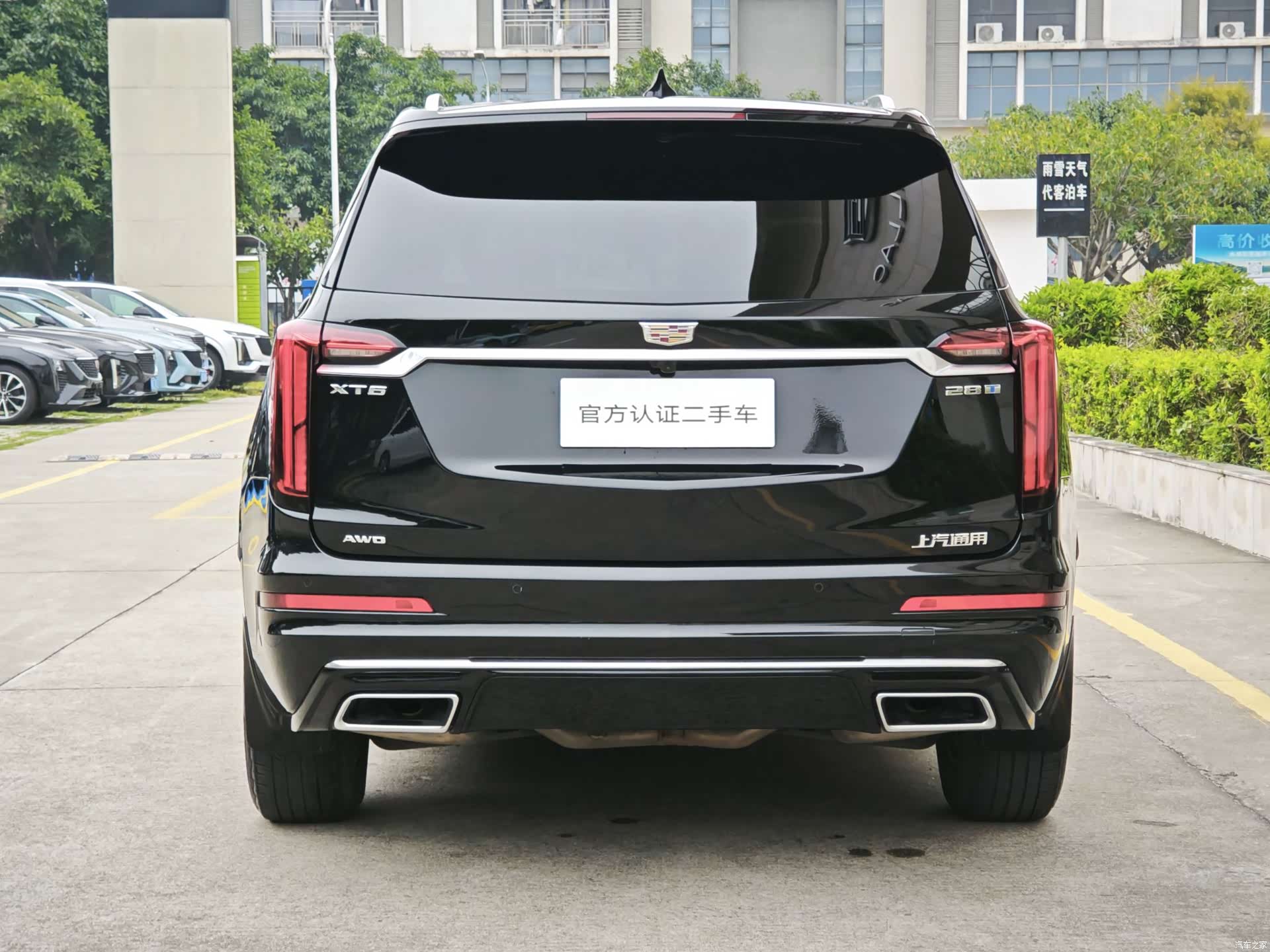 Cadillac XT6, 2022 все фото