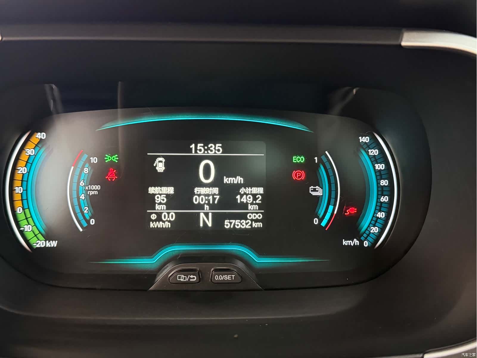 Chery 4, 2019 10