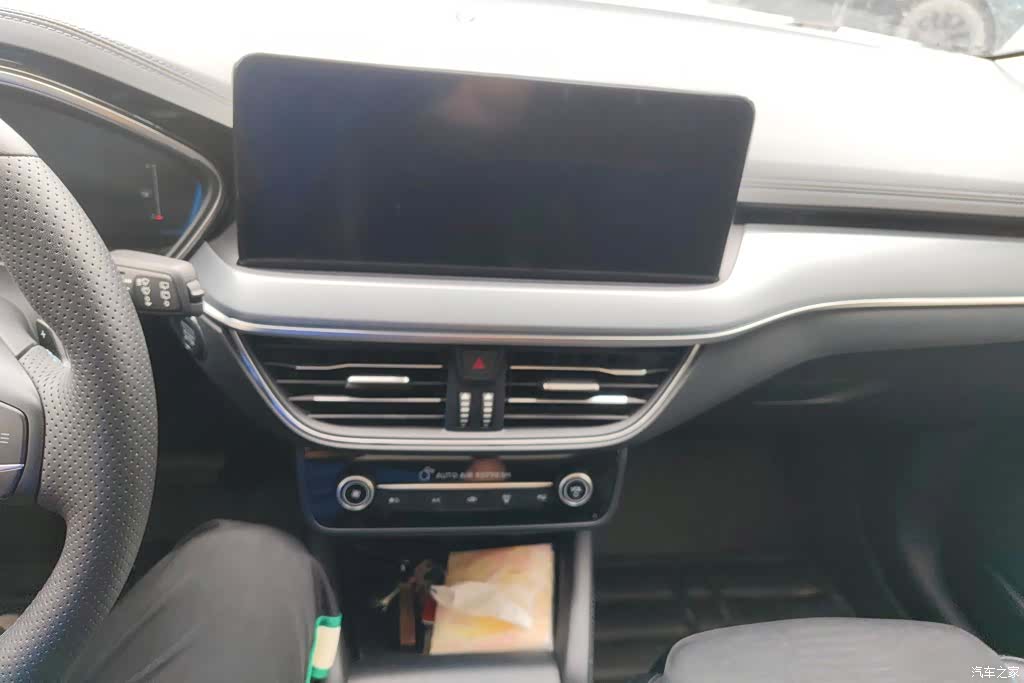 Ford Focus, 2021 13