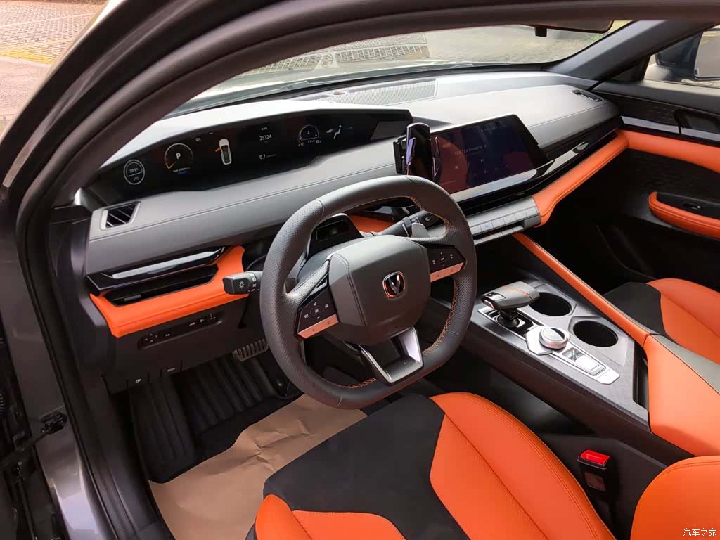 Changan UNI-V, 2024 16