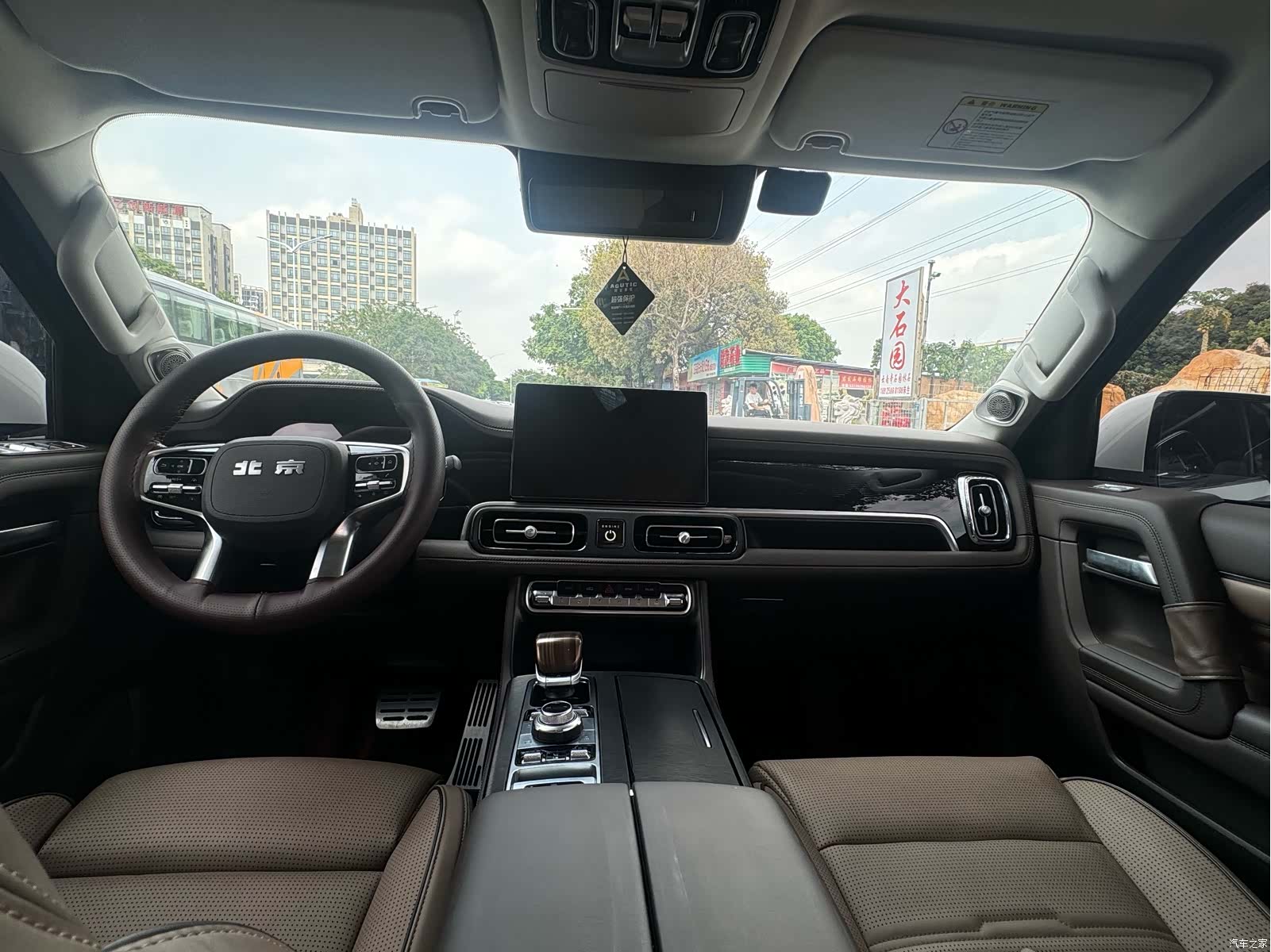 BAIC BJ60, 2023 10