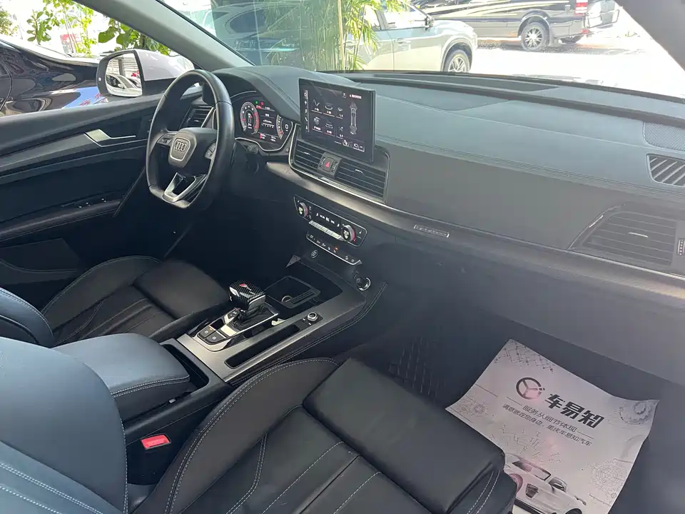 Audi Q5L Audi Q5L