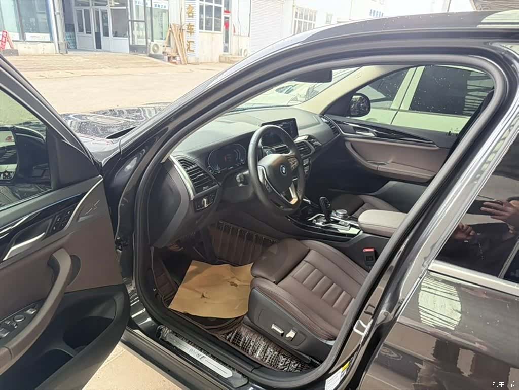 BMW iX3, 2021 8