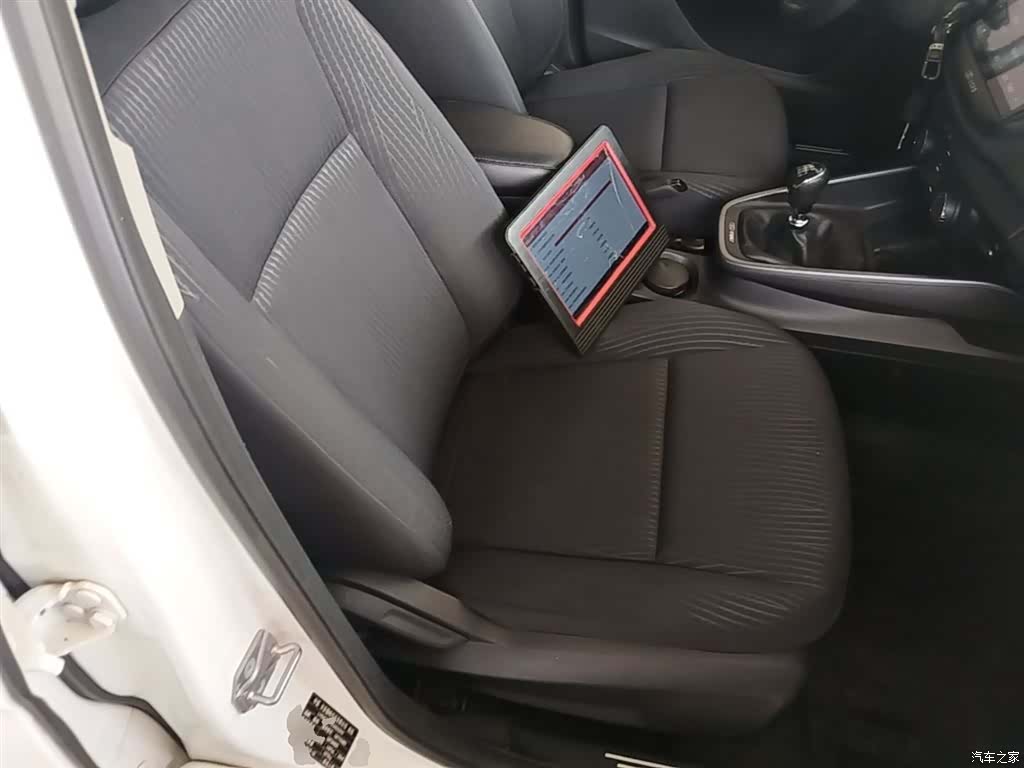 Ford VI, 2020 25