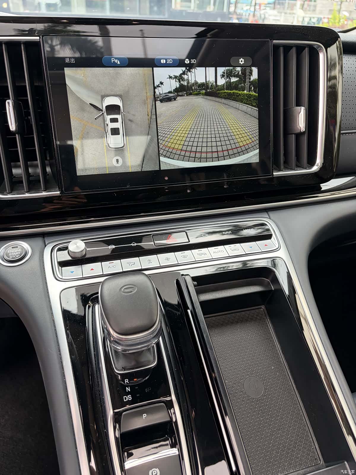 Trumpchi M8, 2021 12