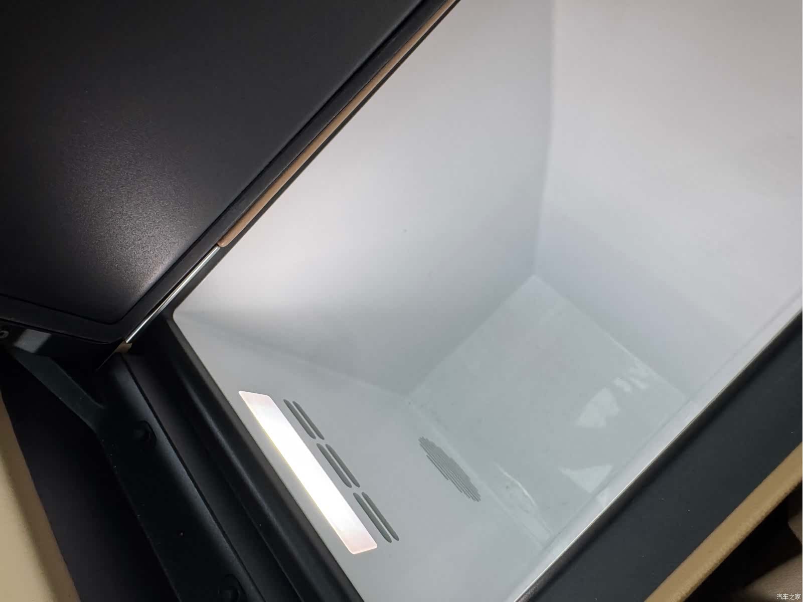 Luxeed R7, 2025 39