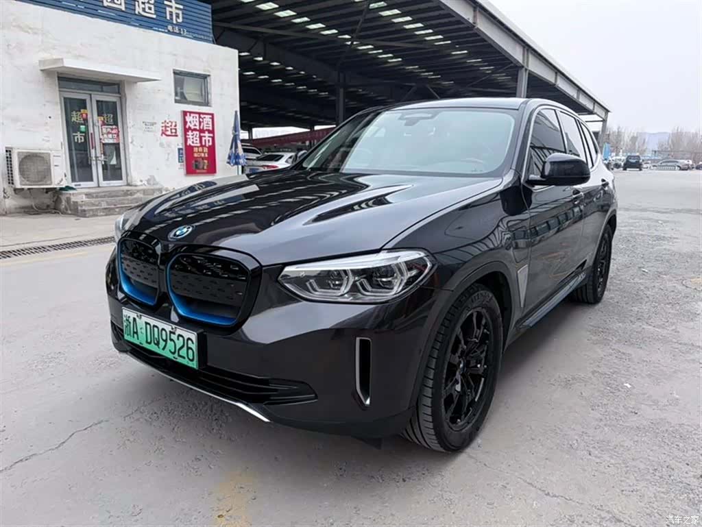 BMW iX3, 2021 1