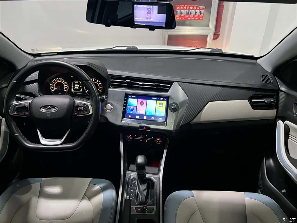 Chery 3x, 2022 12