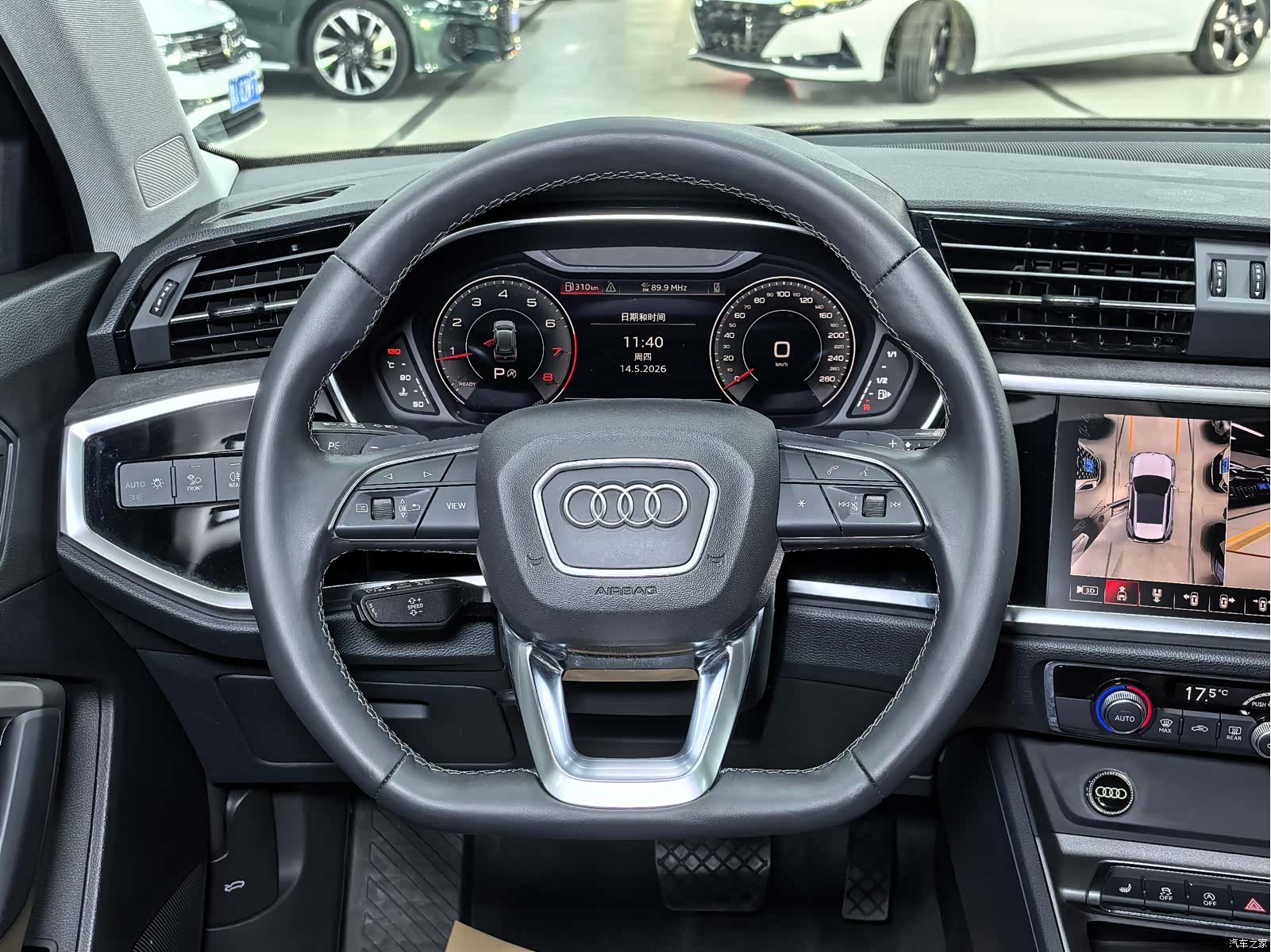 Audi Q3, 2023 12