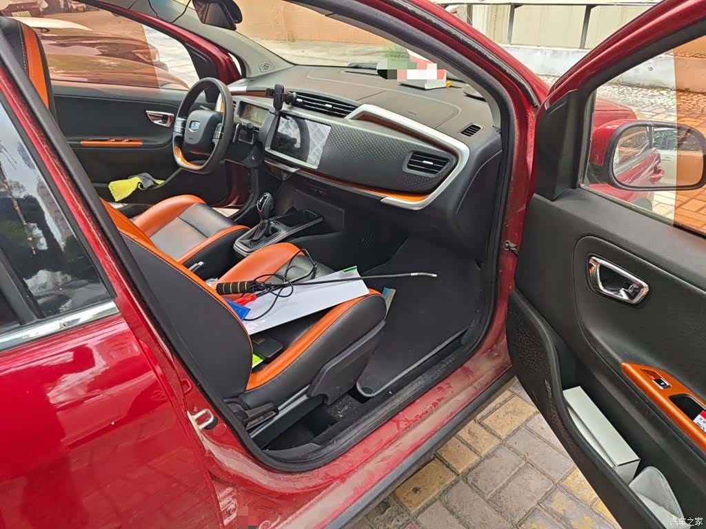Geely X1, 2017 22