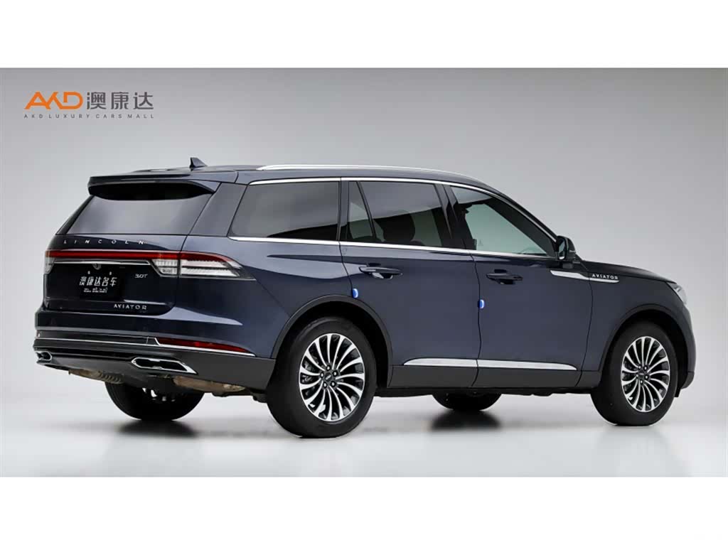 Lincoln Aviator, 2023 3