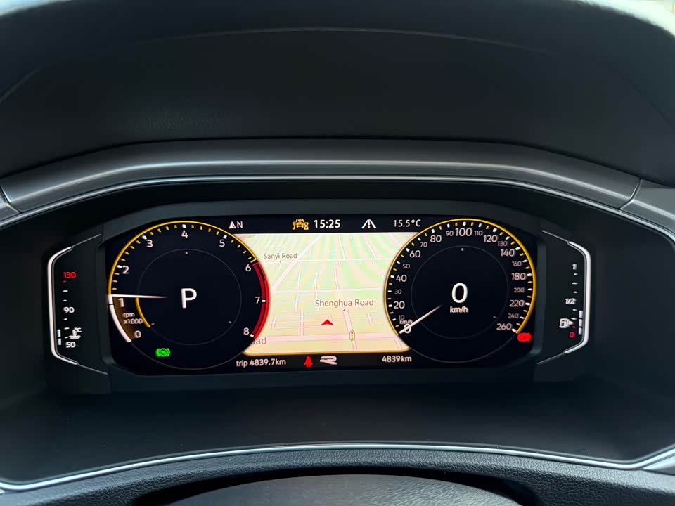 Volkswagen T-ROC exploring Songs