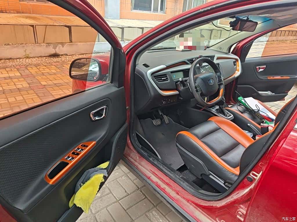 Geely X1, 2017 13