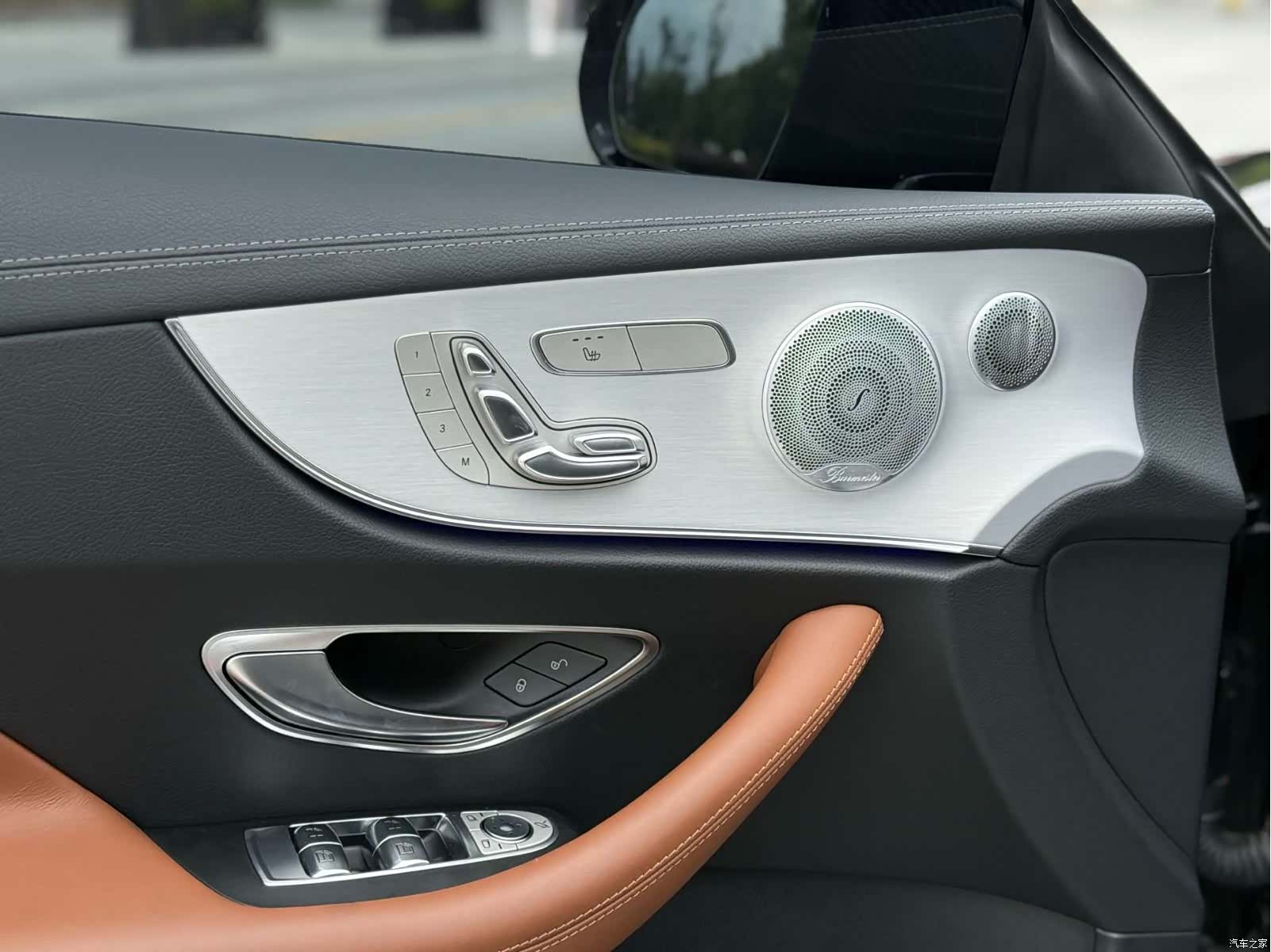 Mercedes-Benz E-Class, 2021 8